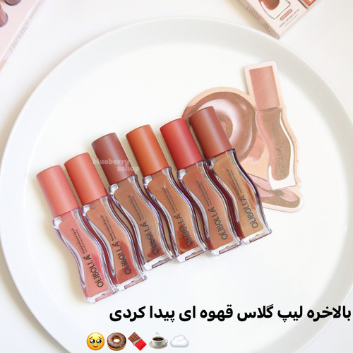 لیپ گلاس طرح گیسو برند اولی بولا رنگ بندی نود