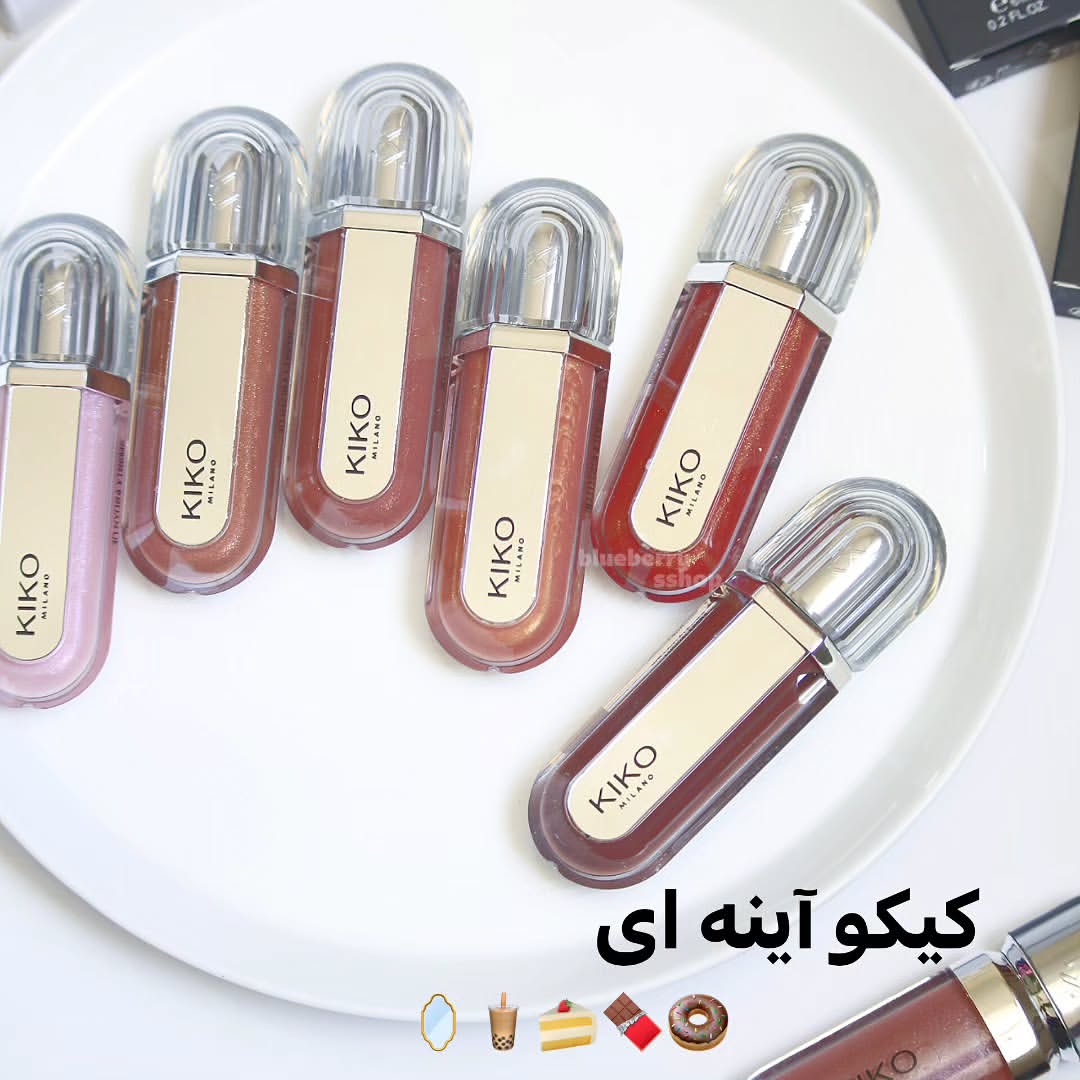 لیپ گلاس مستر کوالیتی طرح کیکو