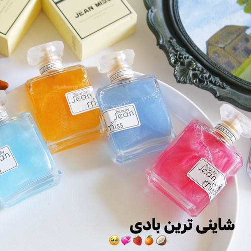 بادی اسپلش شاین دار جین میس