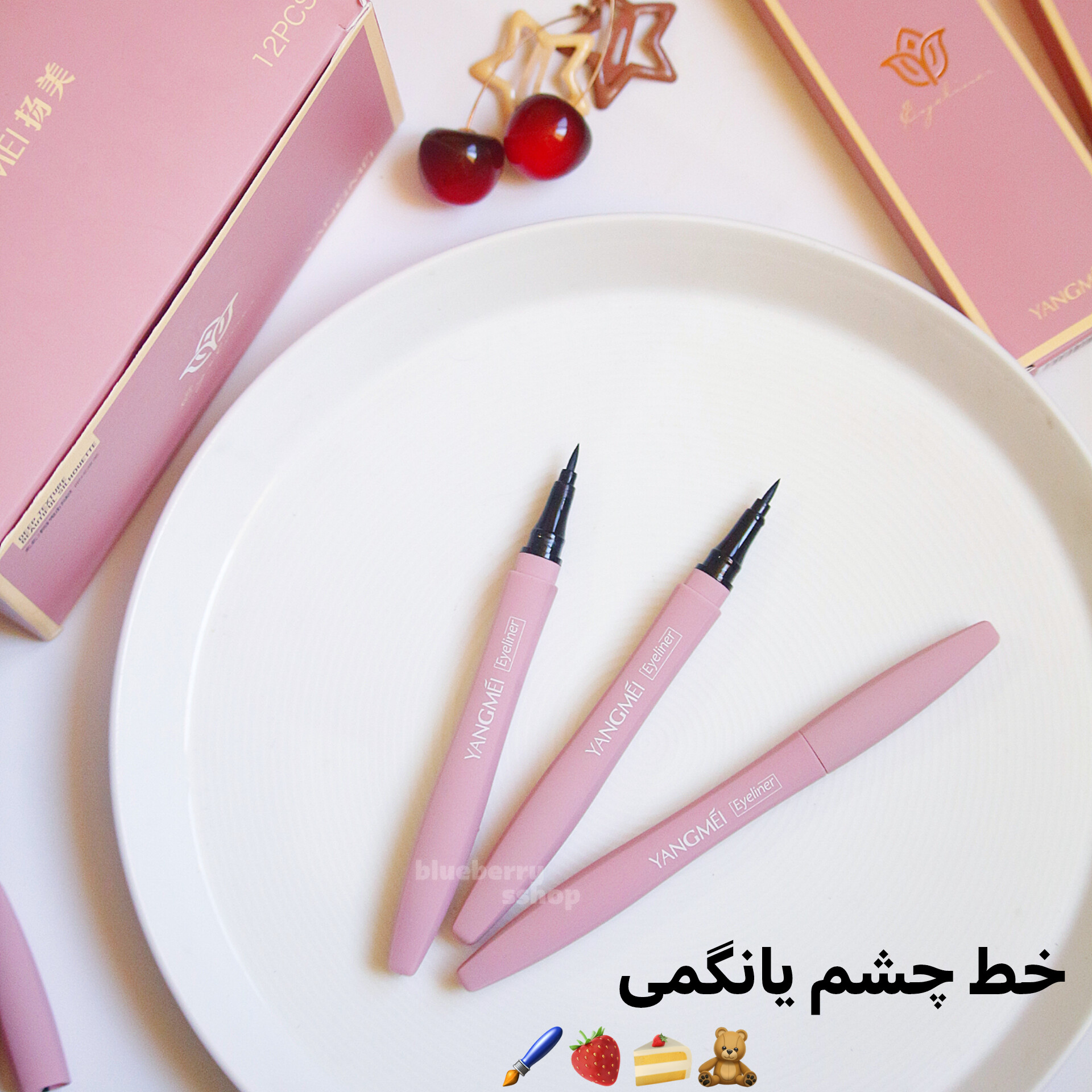 خط چشم یانگمی مشکی