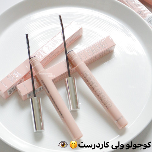 ریمل سوزنی مشکی