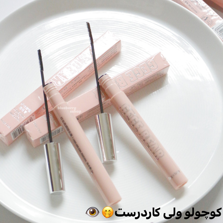 ریمل سوزنی مشکی