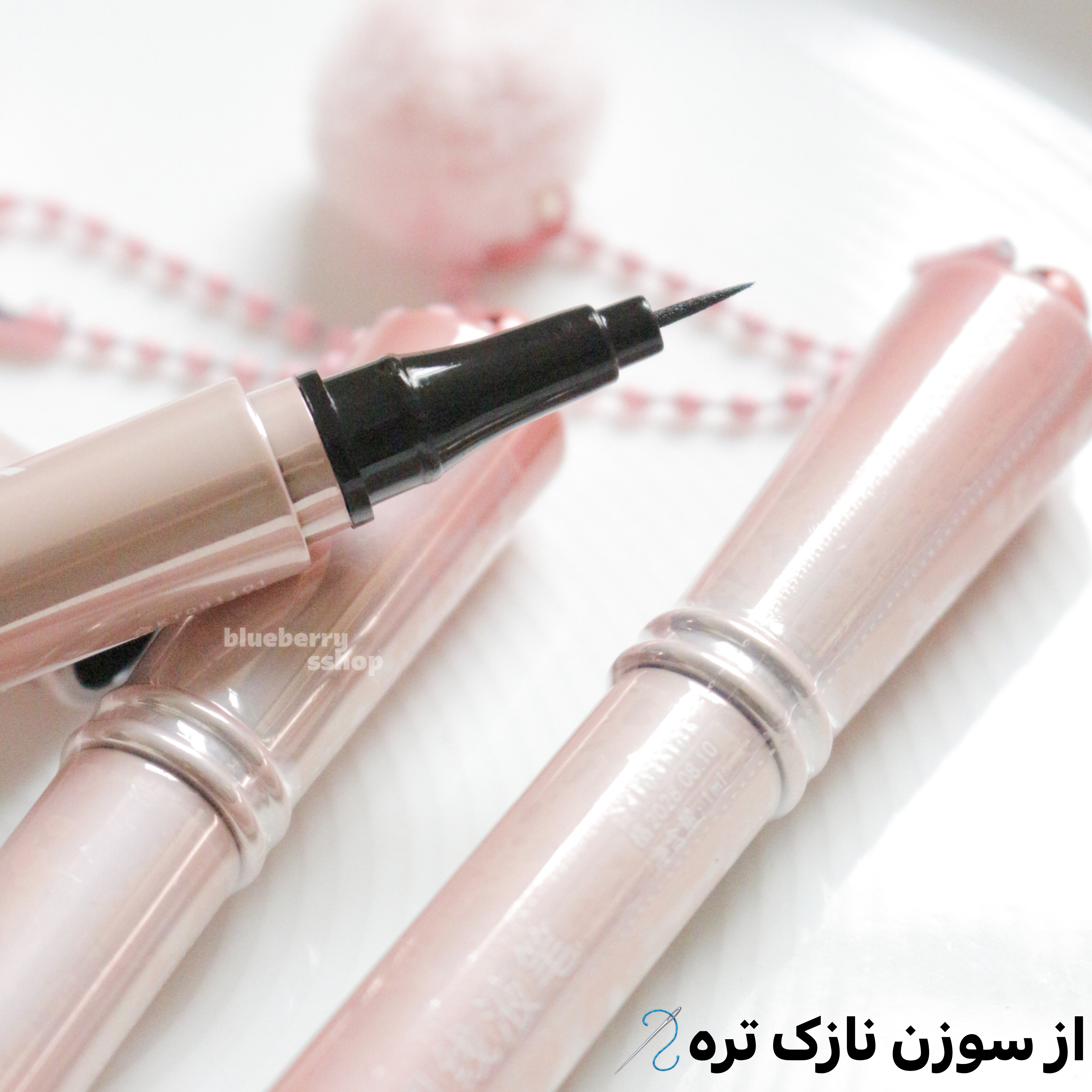 خط چشم سوزنی