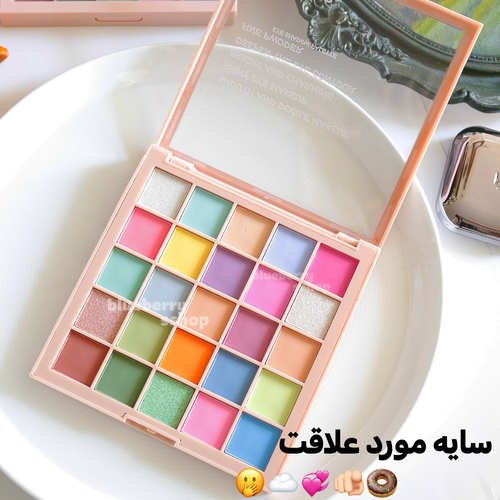 پالت سایه بیست و پنج رنگ میس لارا