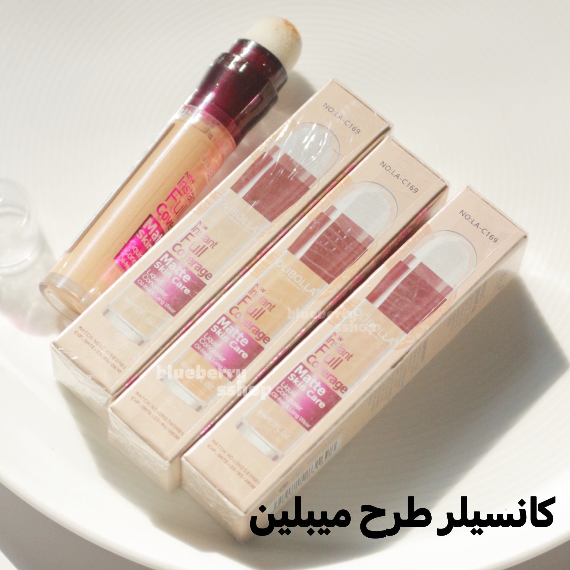 کانسیلر پد دار طرح میبلین برند اولی بولا