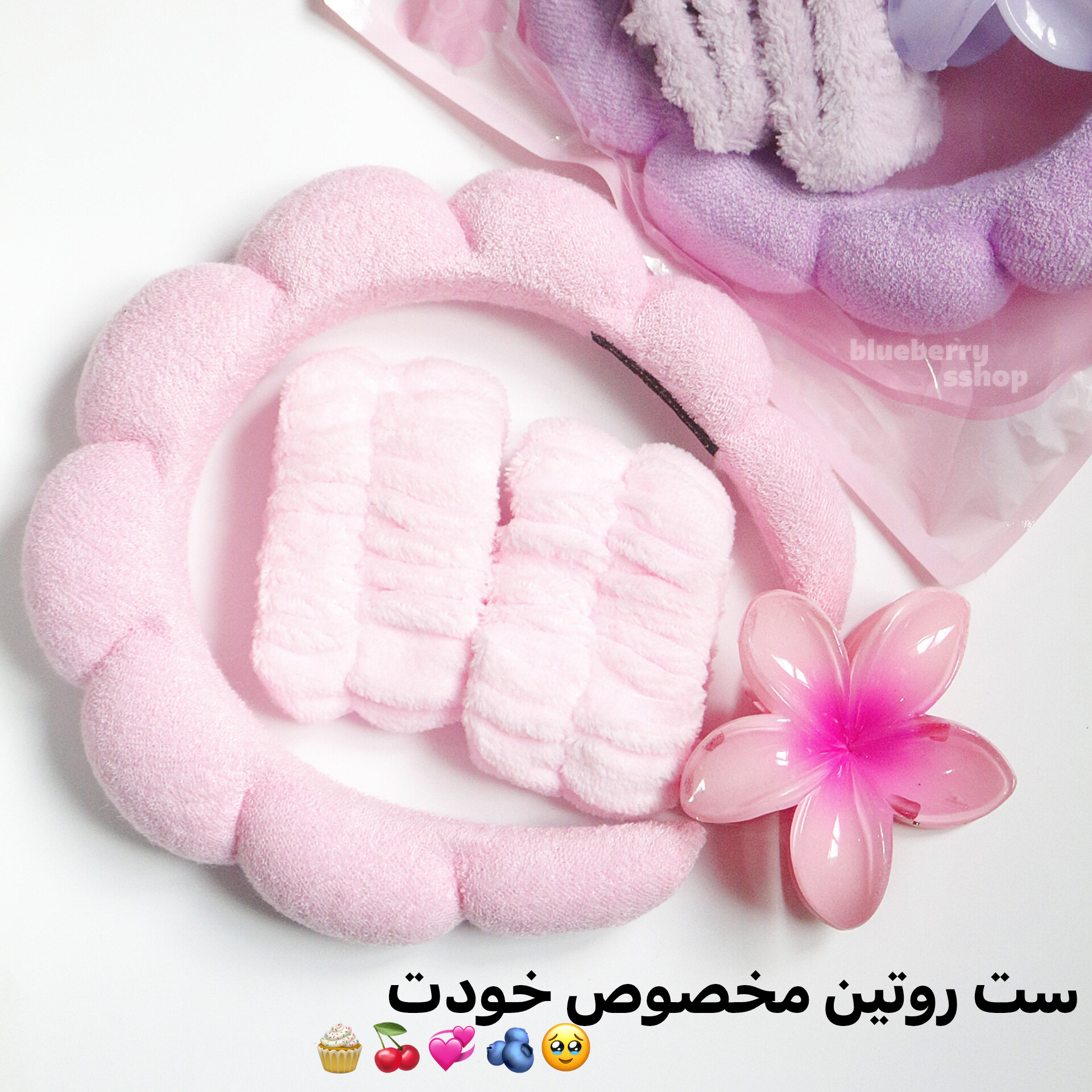 ست روتین پوستی تل اسپا