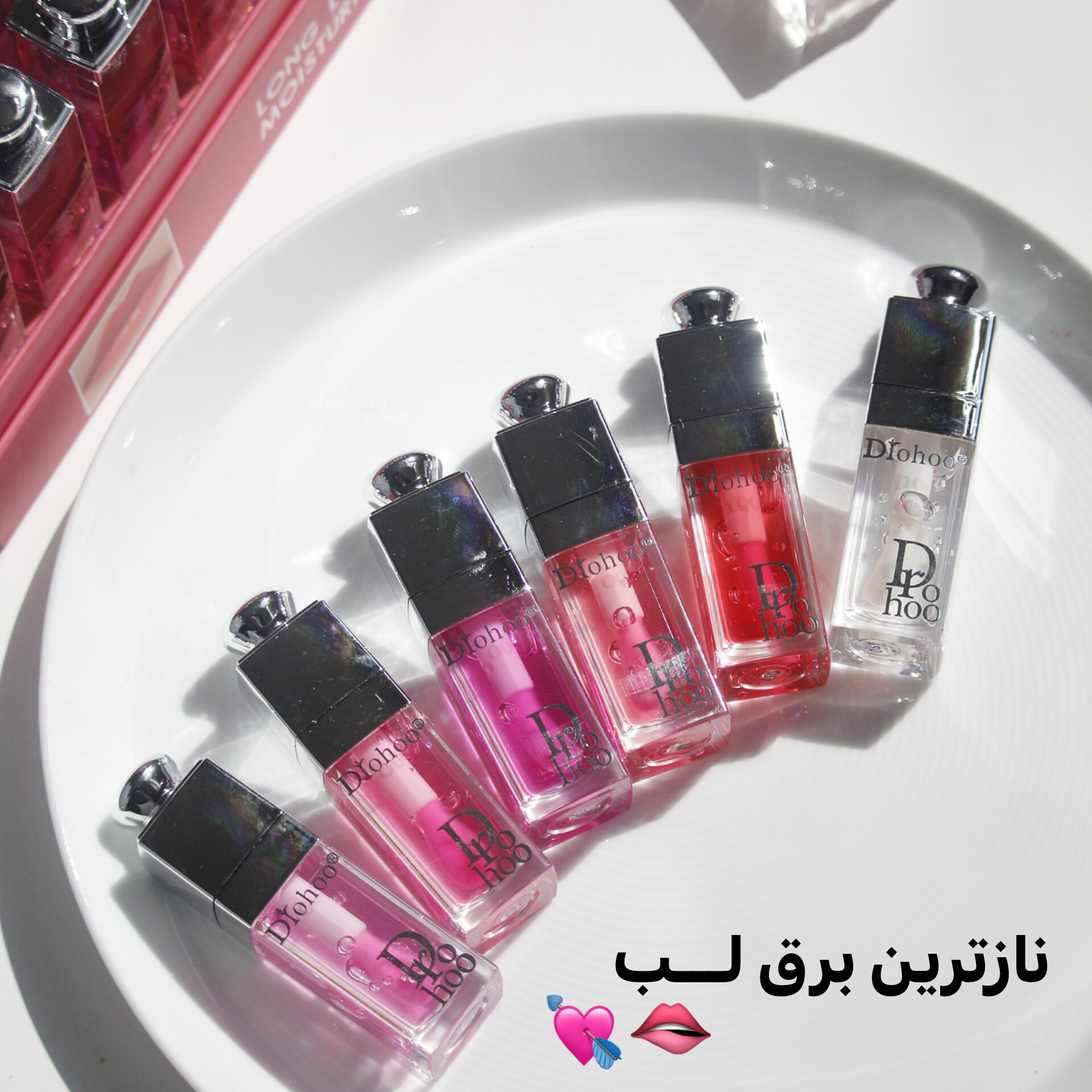 برق لب طرح دیور برند دورهو