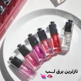 برق لب طرح دیور برند دورهو