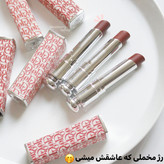 رژ لب جامد مات و مخملی دورهو دوپ دیور