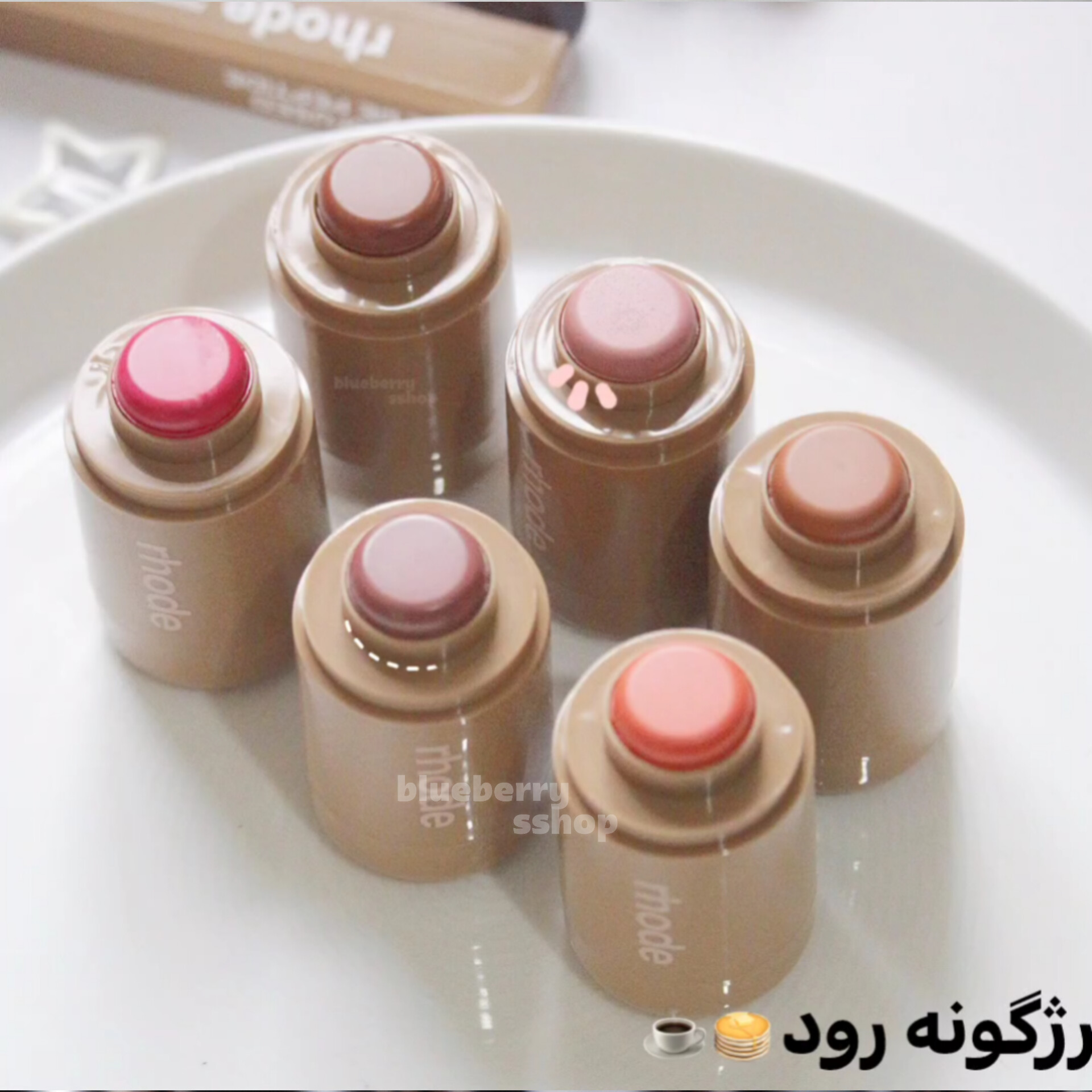 رژگونه استیکی مستر کوالیتی رود
