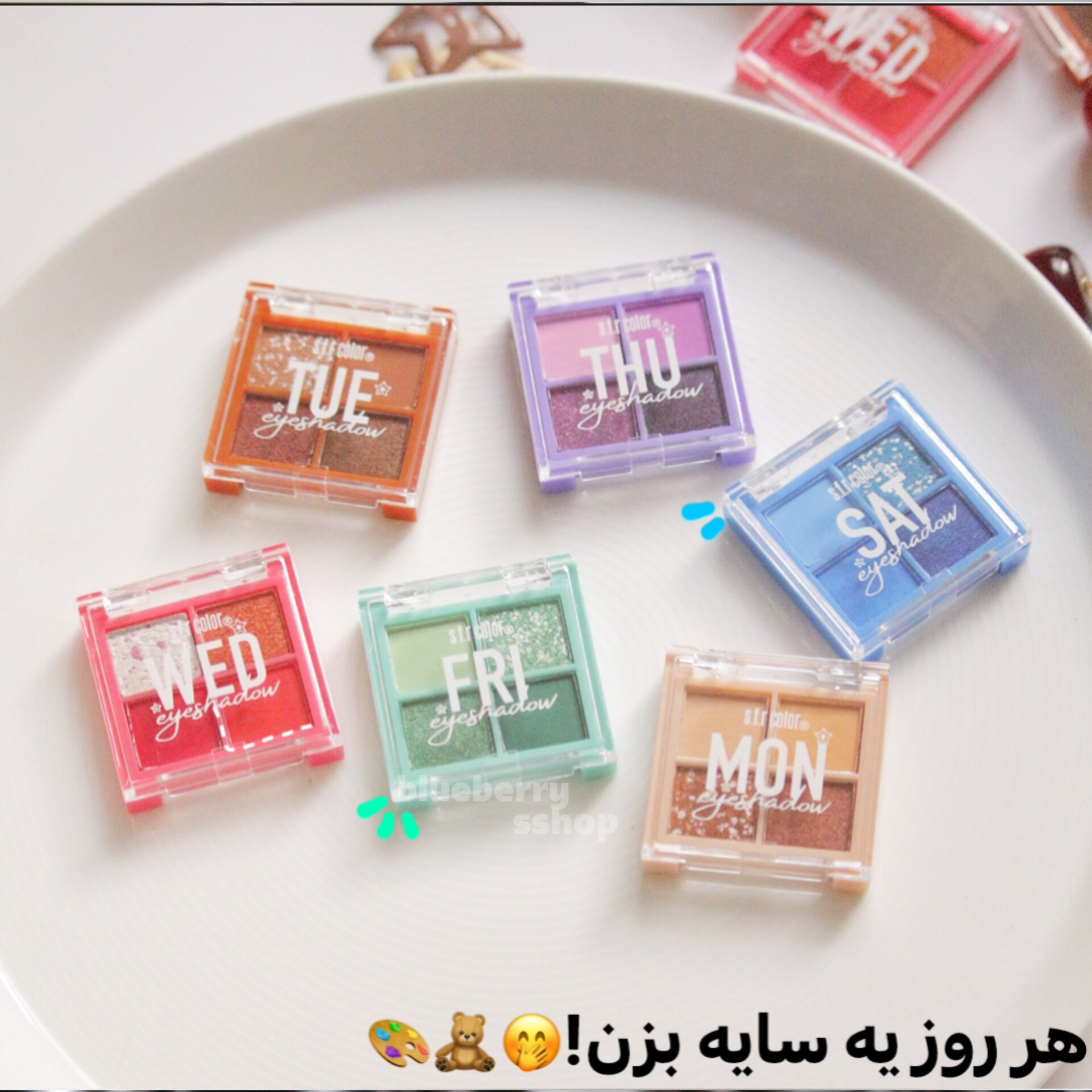 سایه انگشتی رنگ سبز