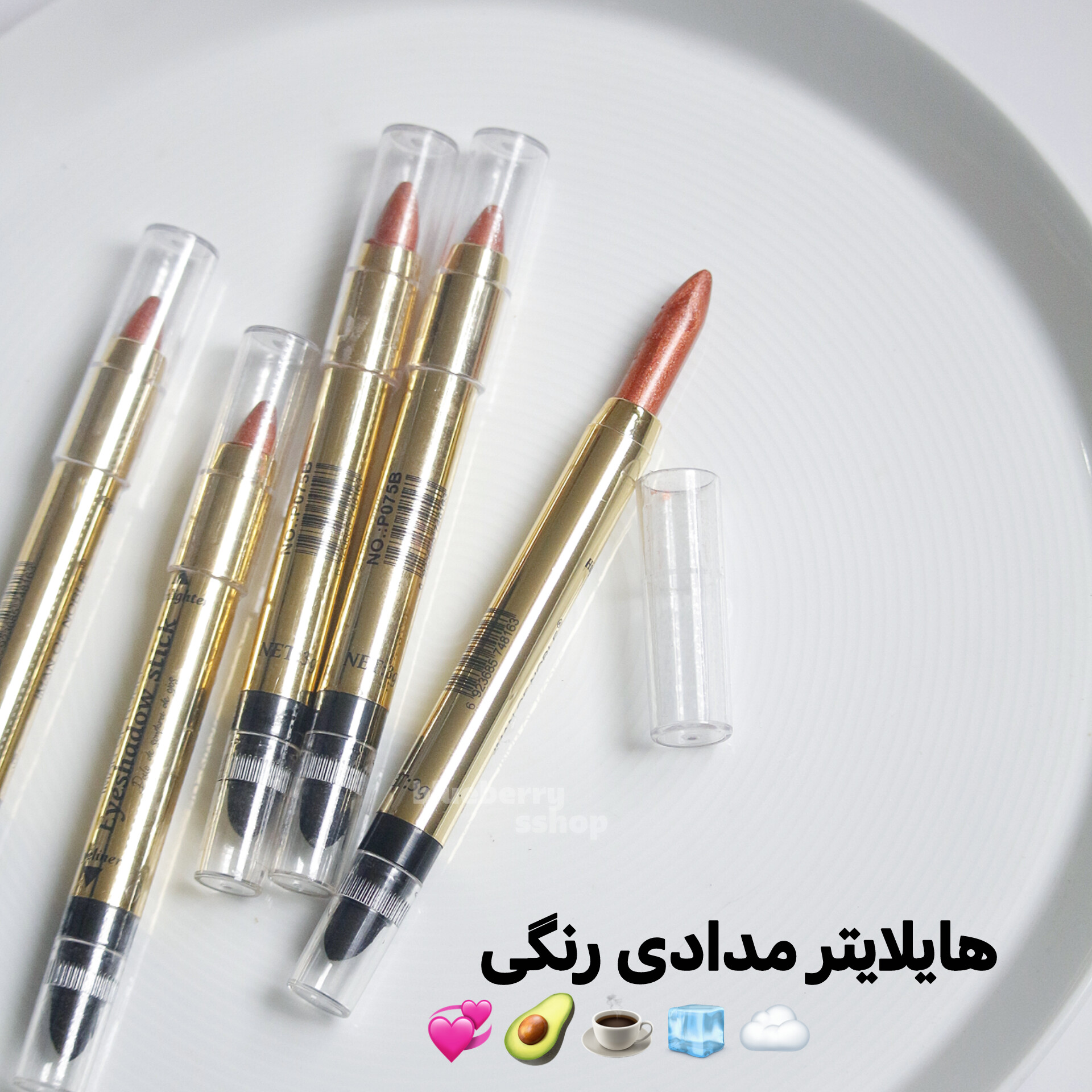 هایلایتر مدادی رنگی