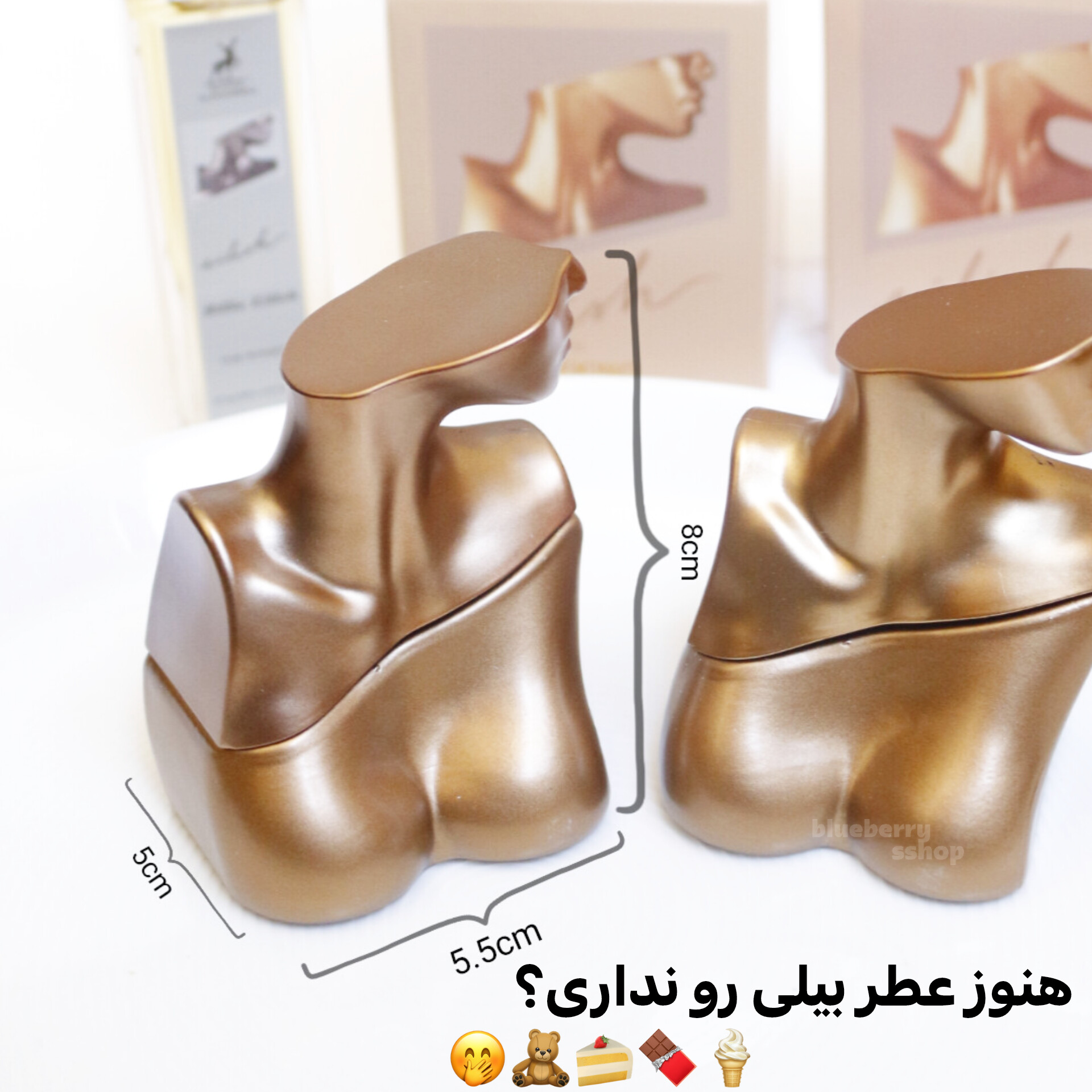 عطر بیلی آیلیش مینی برند ویکینگ 25 میل
