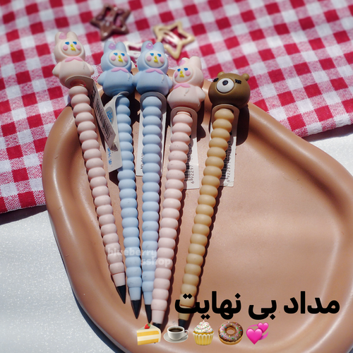 مداد بی نهایت