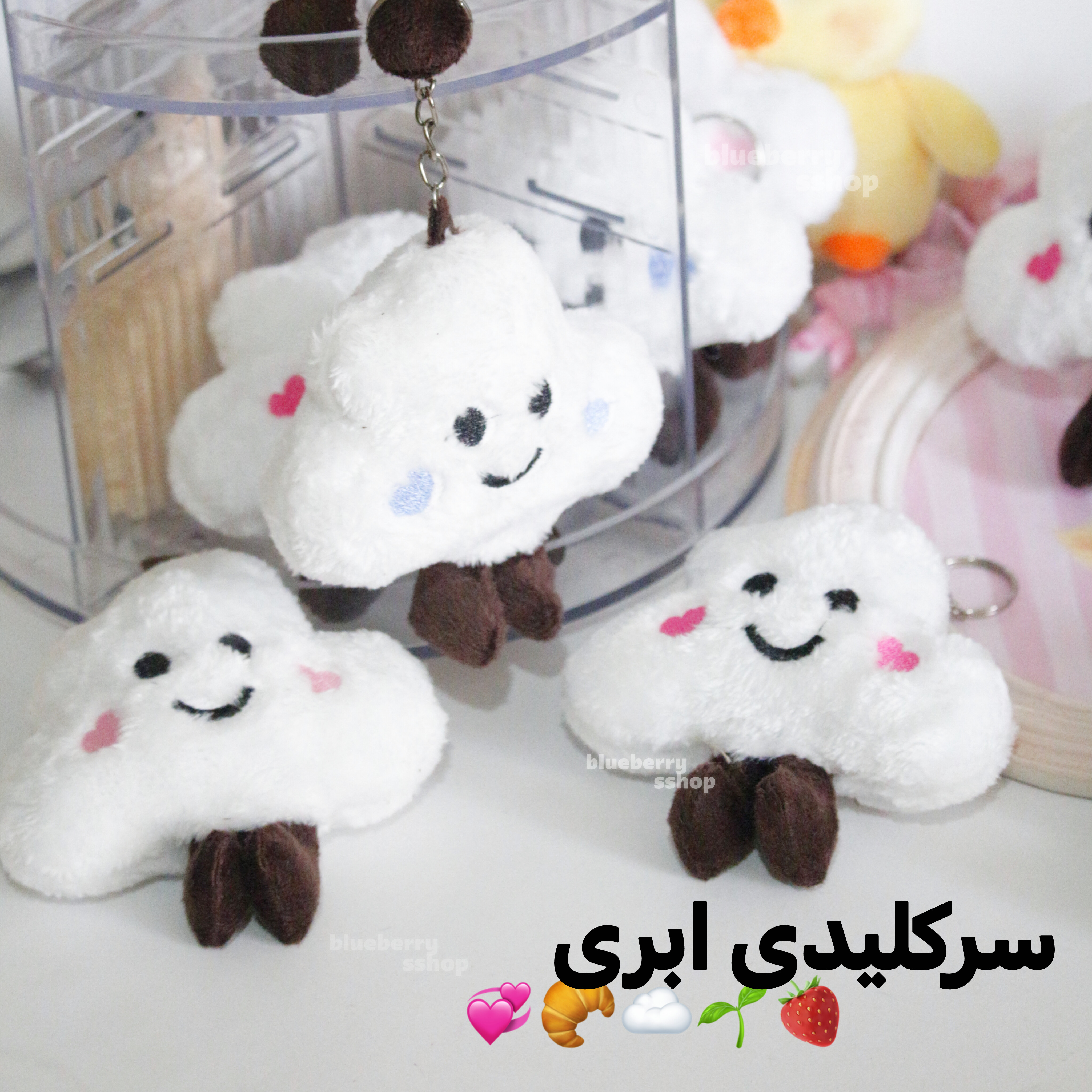 سرکلیدی ابری