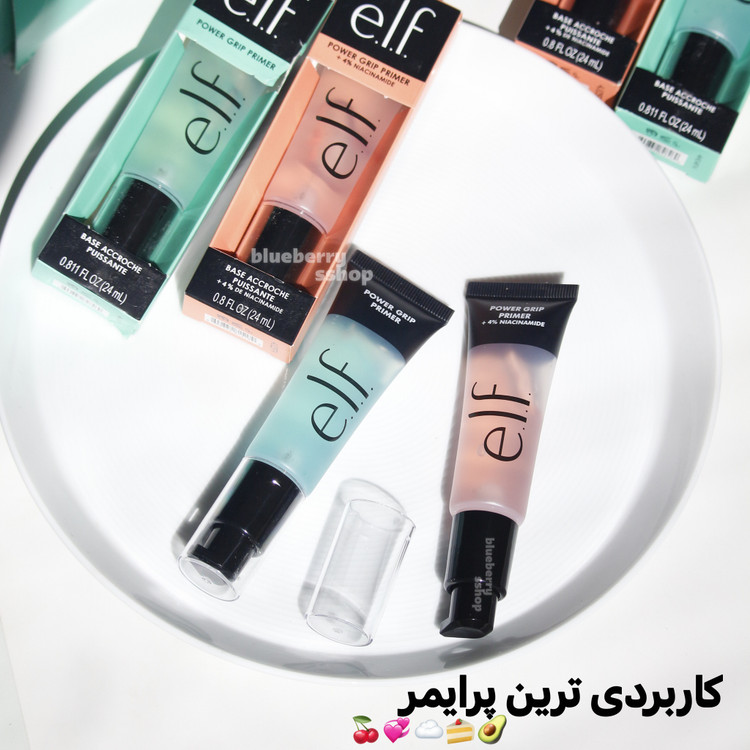 پرایمر الف